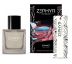 Parfém do auta ZEPHYR PERFUME SONNET 50 ml